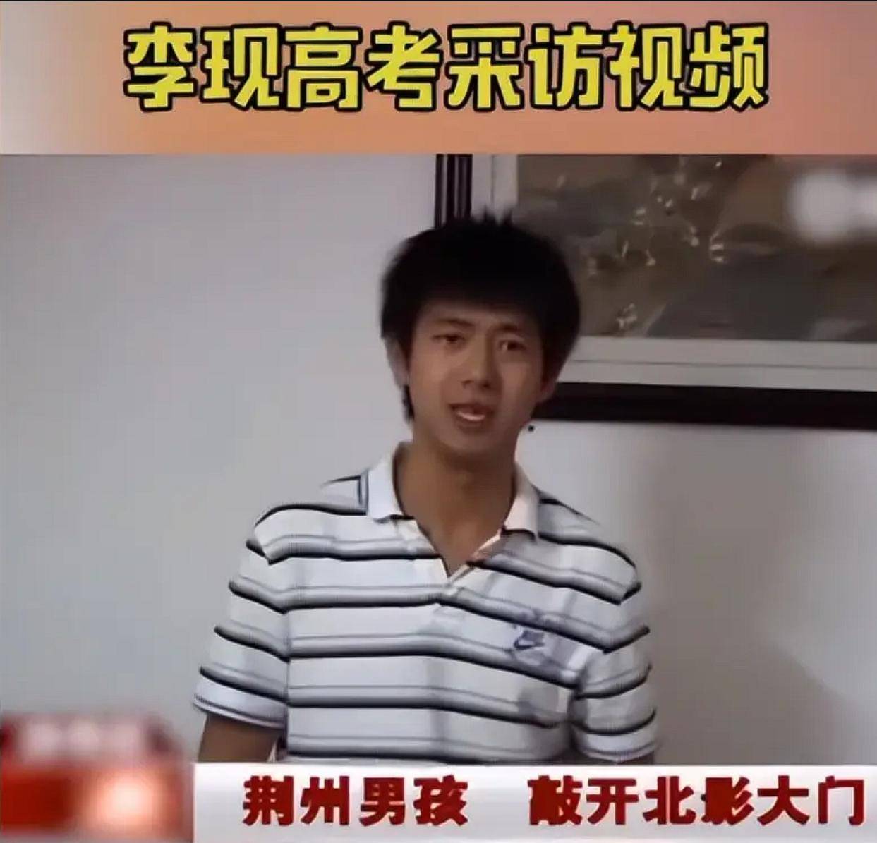 开云体育官方网站-成绩惊人！选手创造自身历史新高的简单介绍