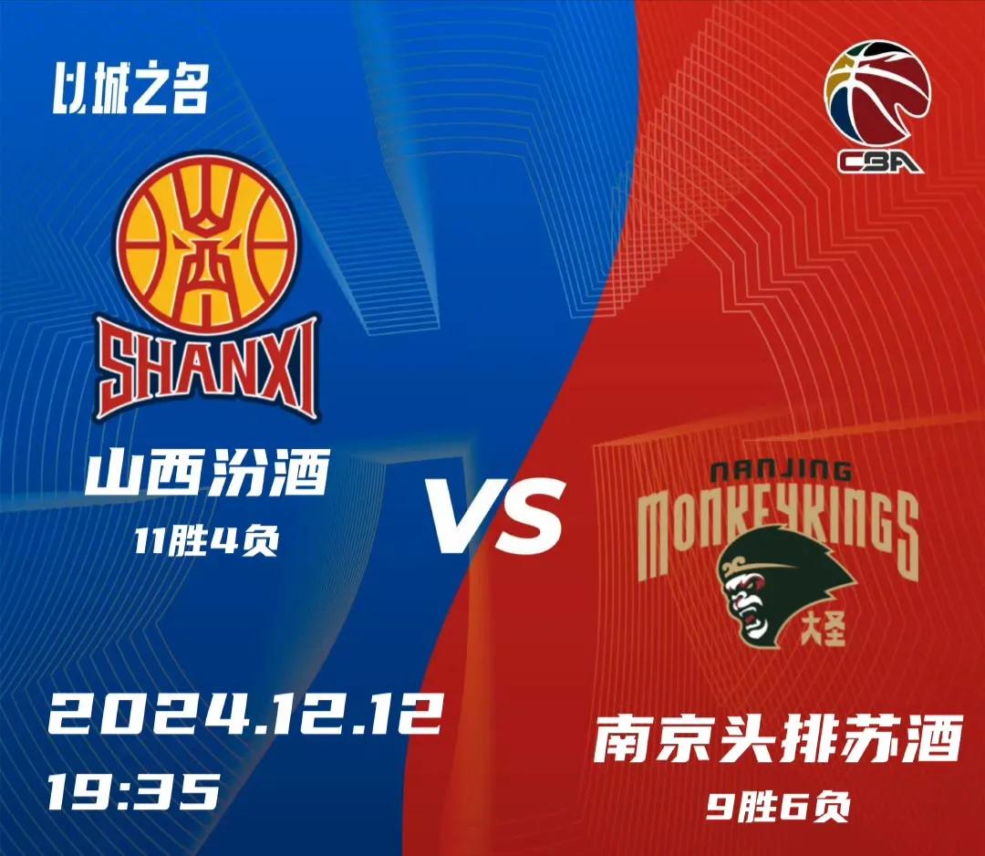 开云体育登录-广东队主场大胜北京，继续领跑积分榜