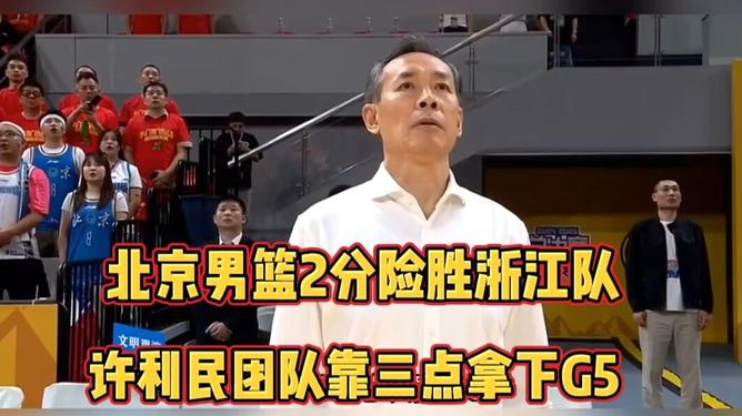 开云体育登录-关于云南男篮逆袭不成，需积极调整的信息