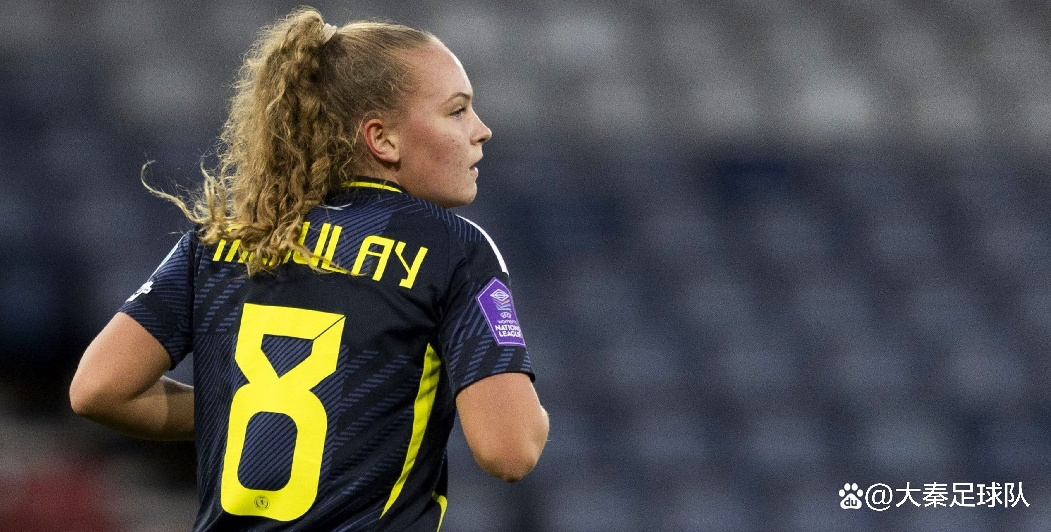 荷兰女足连续三场不败，实力获得认可