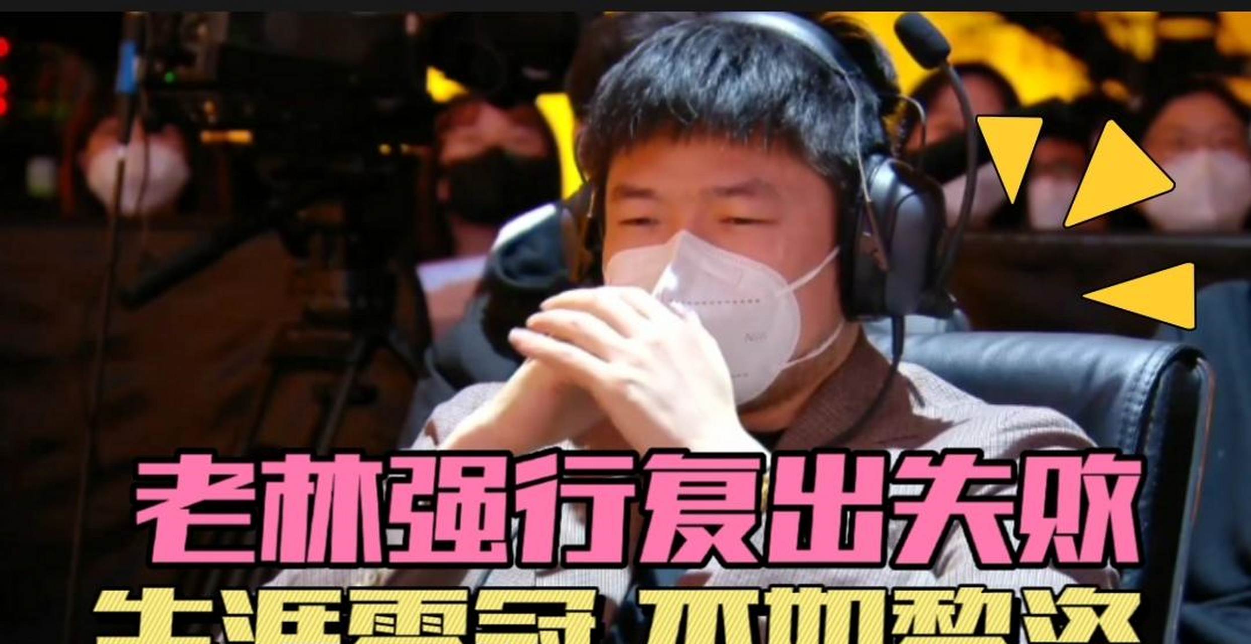 特训备战今晚大战,冲刺淘汰赛 特训备战今晚大战,冲刺淘汰赛