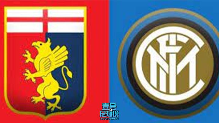 开云体育下载-热那亚迎来大胜，结束颓势反弹起航