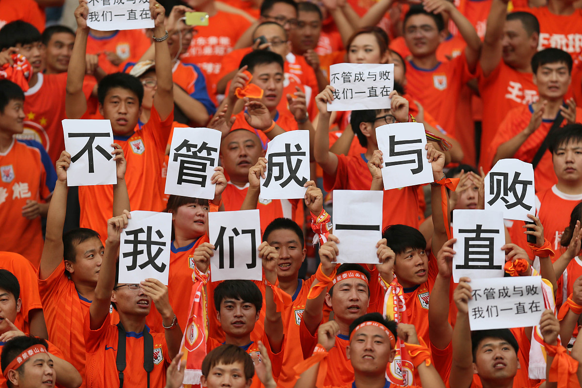 开云体育平台APP-包含华沙军团主场逆转欧洲强队，士气高涨的词条