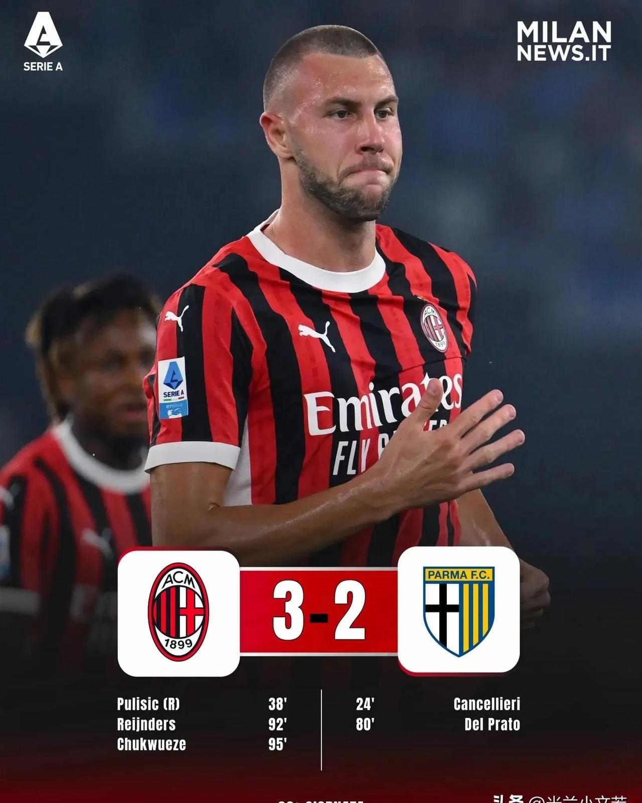 帕尔马主场不敌对手,遗憾失分 帕尔马主场不敌对手,遗憾失分