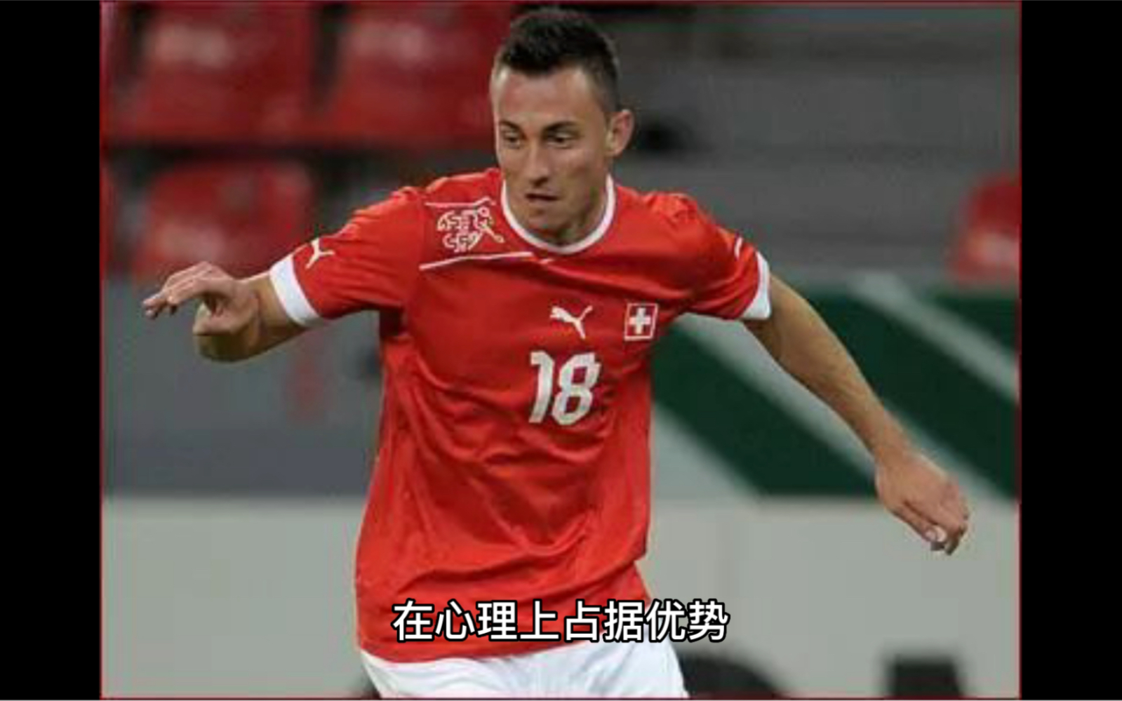 卢森堡战平法罗群岛,保持不败战绩 卢森堡战平法罗群岛,保持不败战绩