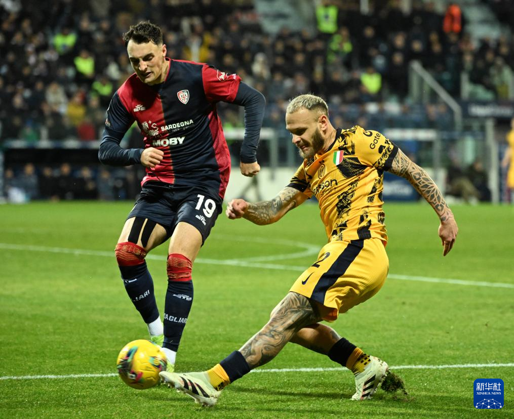 关于国际米兰客场逆转卡利亚里,取得重要胜利的信息 关于国际米兰客场逆转卡利亚里,取得重要胜利的信息