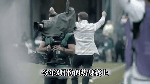 开云体育入口-德国队横扫多个项目，呼声高涨