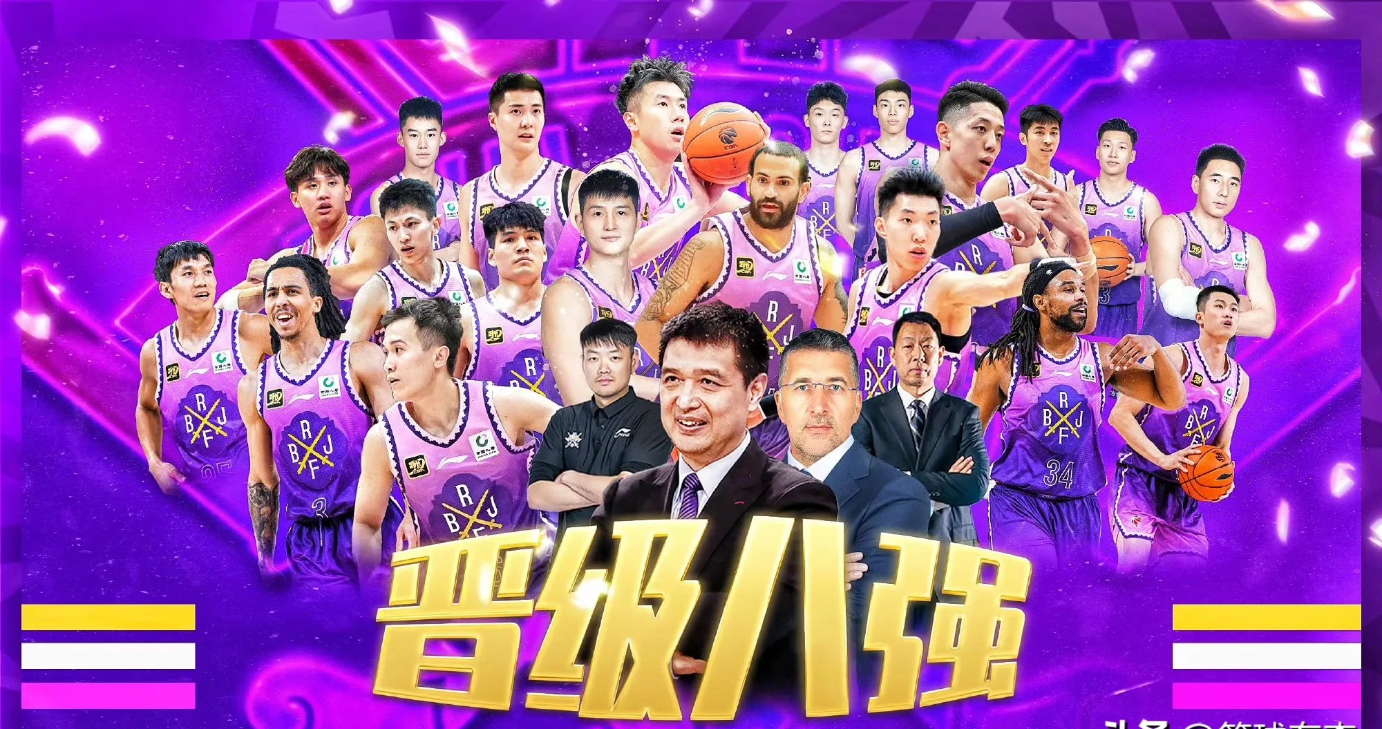 开云体育入口-辽宁男篮客场不敌北京北控队