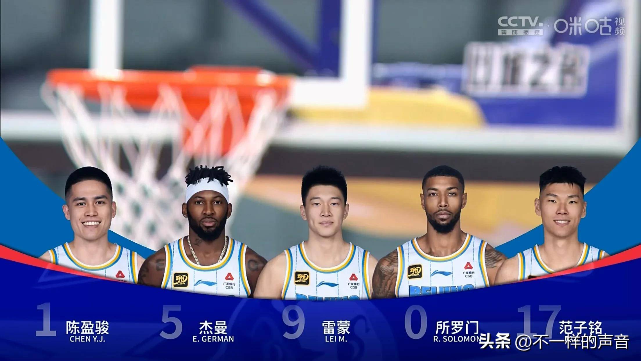 辽宁男篮客场不敌北京北控队 辽宁男篮客场不敌北京北控队