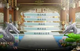 开云体育-欧预赛：强者强度，谁主沉浮