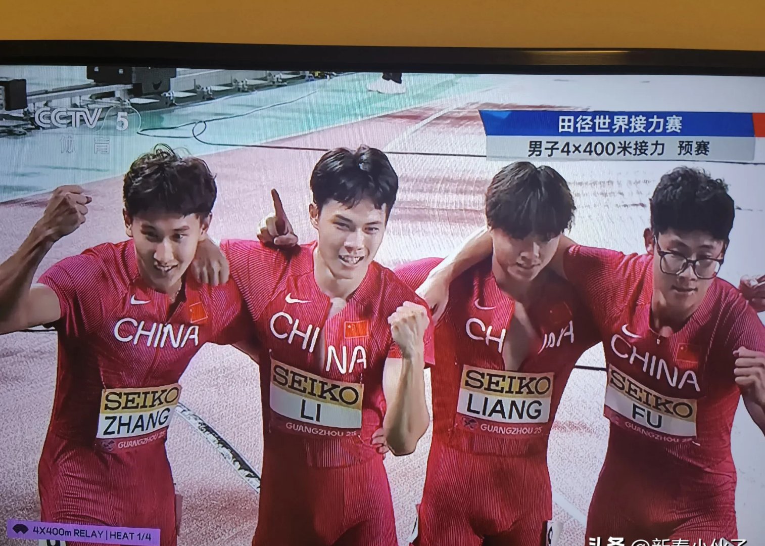 日本选手实现破纪录跳远,夺冠! 日本选手实现破纪录跳远,夺冠!