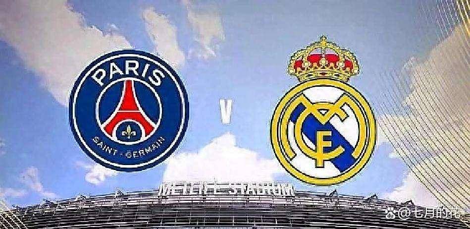 皇马大破巴黎圣日耳曼,晋级四强 皇马大破巴黎圣日耳曼,晋级四强