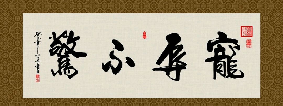 开云体育APP下载-包含客场之行：心态是获胜的关键的词条