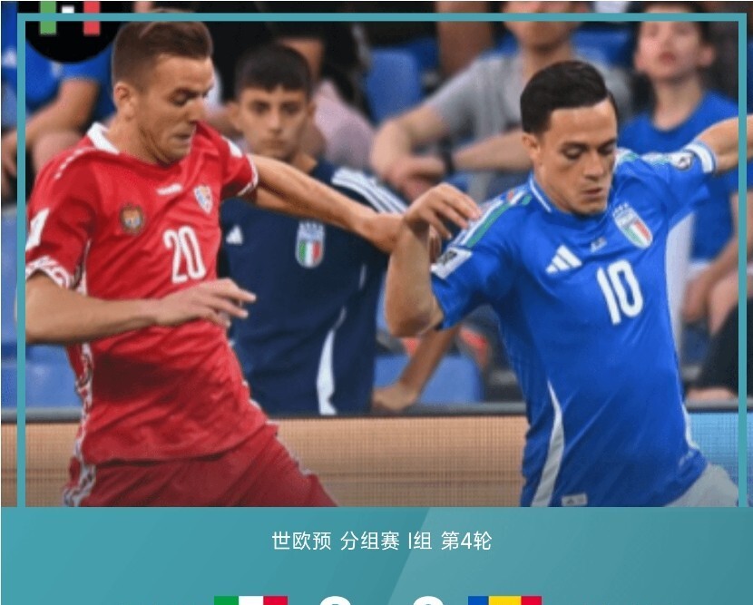 开云体育app-挪威击败克罗地亚，晋级决赛