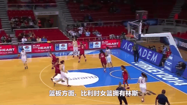 开云体育APP下载-法国击败澳大利亚晋级蹦床四强