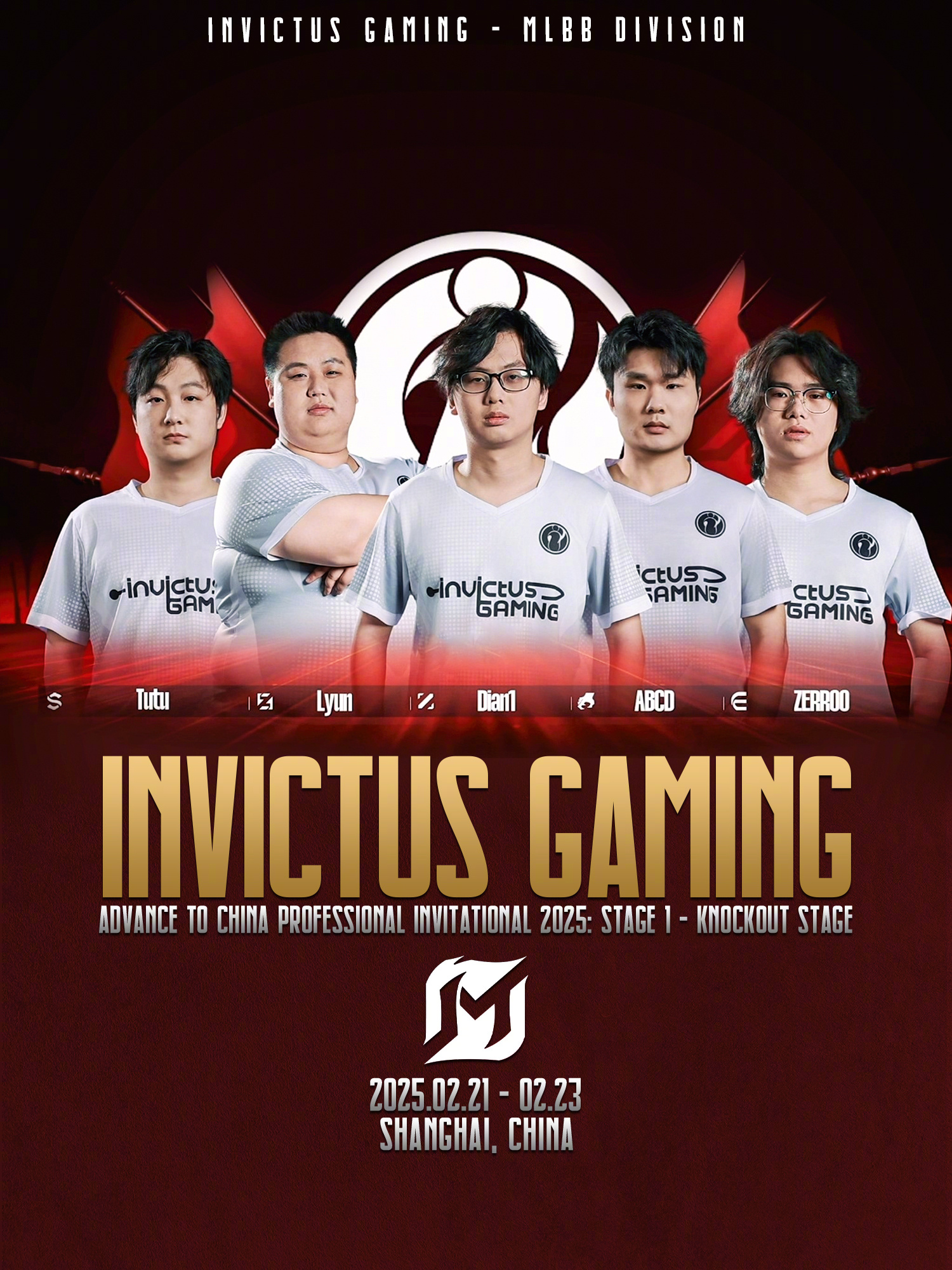 开云体育中国-包含球队士气高涨，夺取胜利晋级四强赛的词条