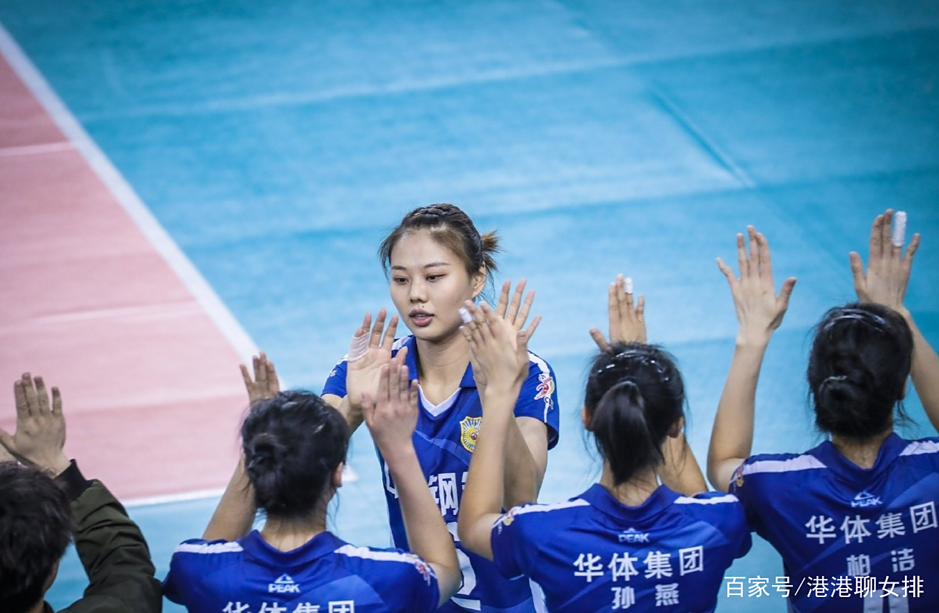 开云体育在线-包含江苏队不敌强敌，状态不佳需调整的词条