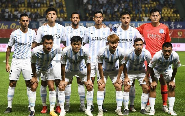 开云体育官网-富力主场不敌申花，积分榜位置有所下滑