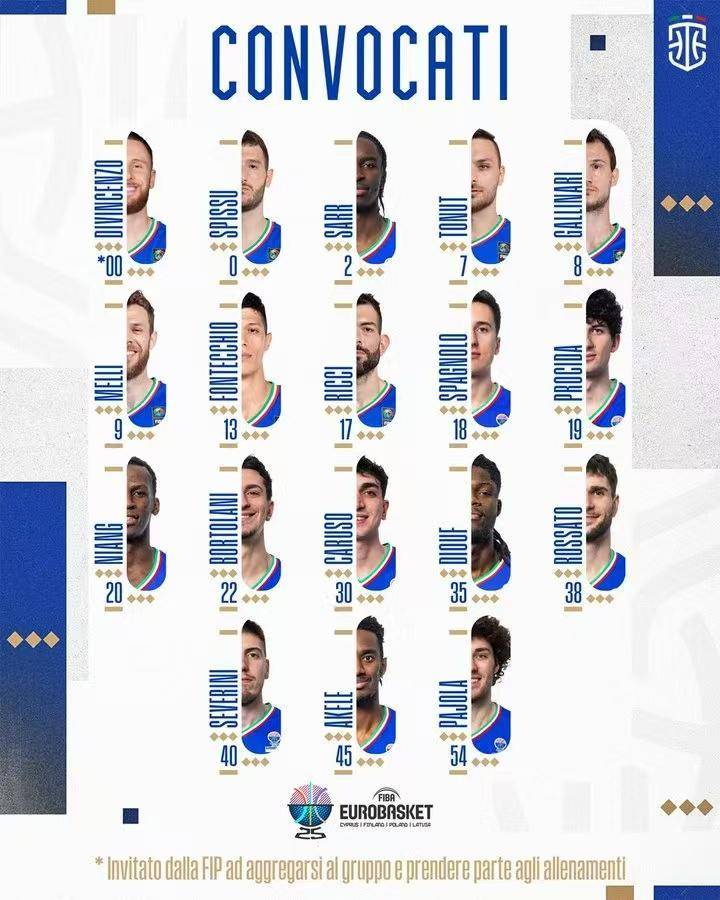 开云体育在线-法国篮球联赛新赛季开赛，法国明星球员集结