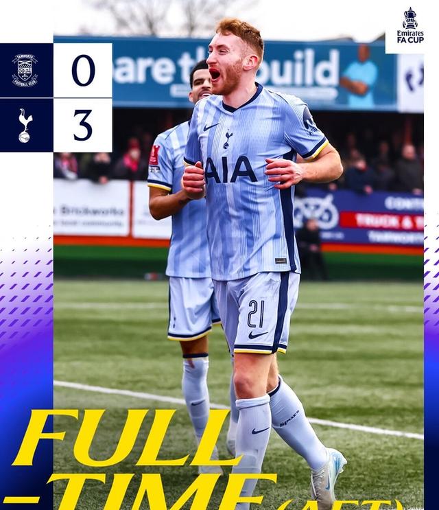 开云体育中国-热刺客场险胜，豪取三分保持不败