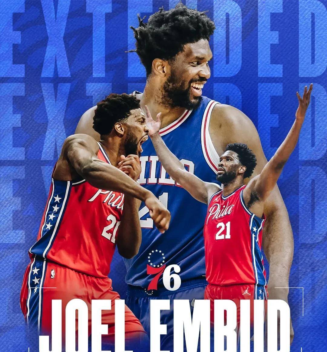 恩比德连得40+,76人轻取对手 恩比德连得40+,76人轻取对手