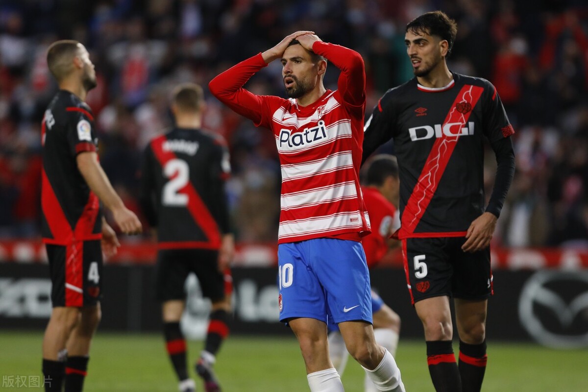 格拉纳达取得反弹胜利,重返胜利轨道的简单介绍 格拉纳达取得反弹胜利,重返胜利轨道的简单介绍