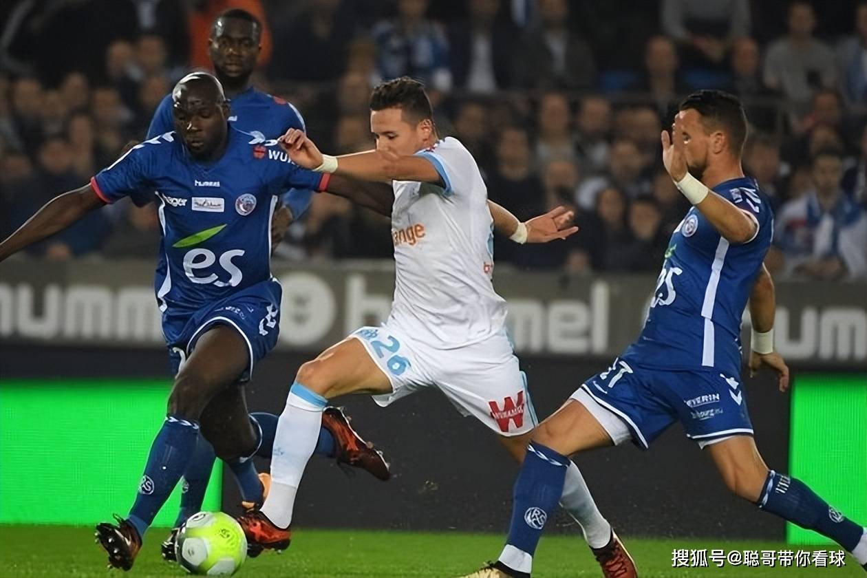 开云APP-包含斯特拉斯堡胜场不胜，法甲联赛保级压力加大的词条