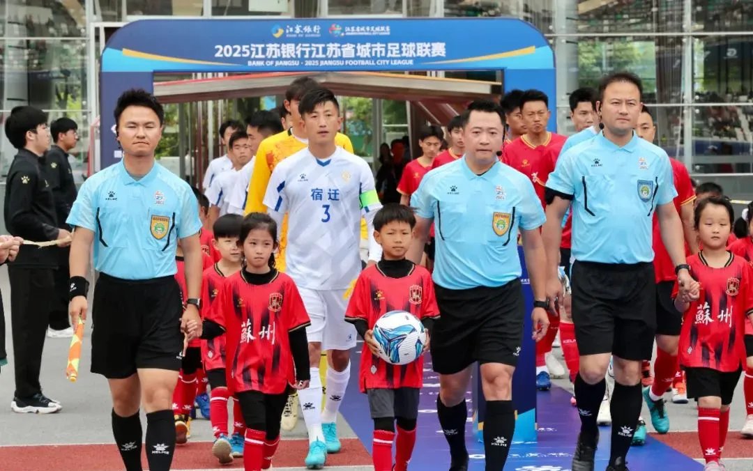 开云官网-爱沙尼亚球队实现逆袭，晋级下一轮比赛的简单介绍