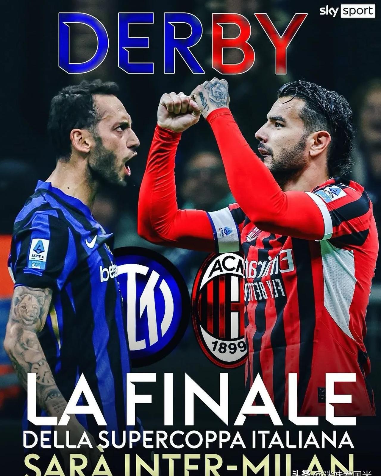 开云平台-AC米兰客场战平亚特兰大：延续不败纪录