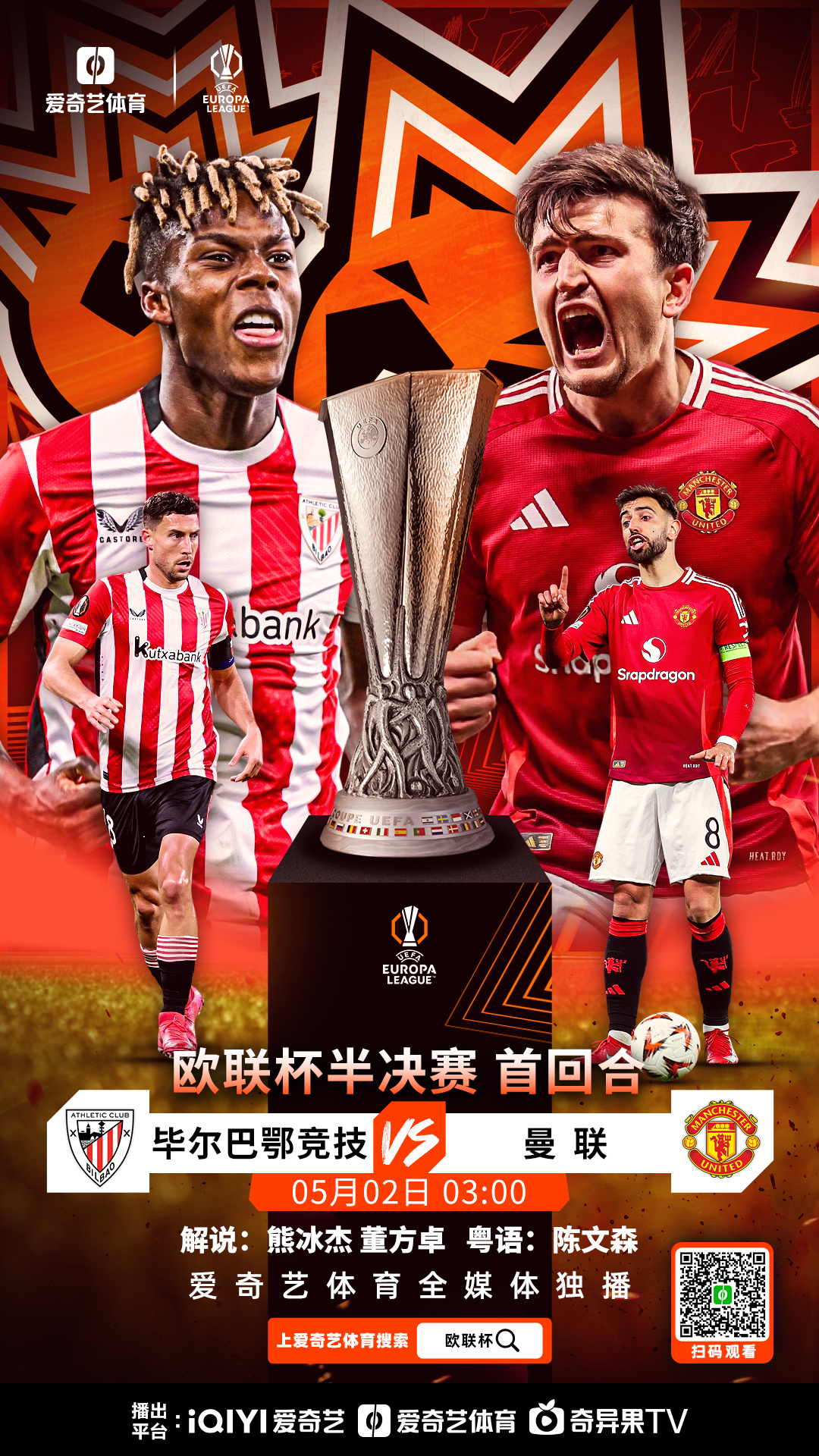 完美配合助球队获胜,欧预赛实力惊艳! 完美配合助球队获胜,欧预赛实力惊艳!