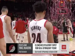 开云体育平台APP-开拓者队内线双塔表现抢眼，成为西部劲旅