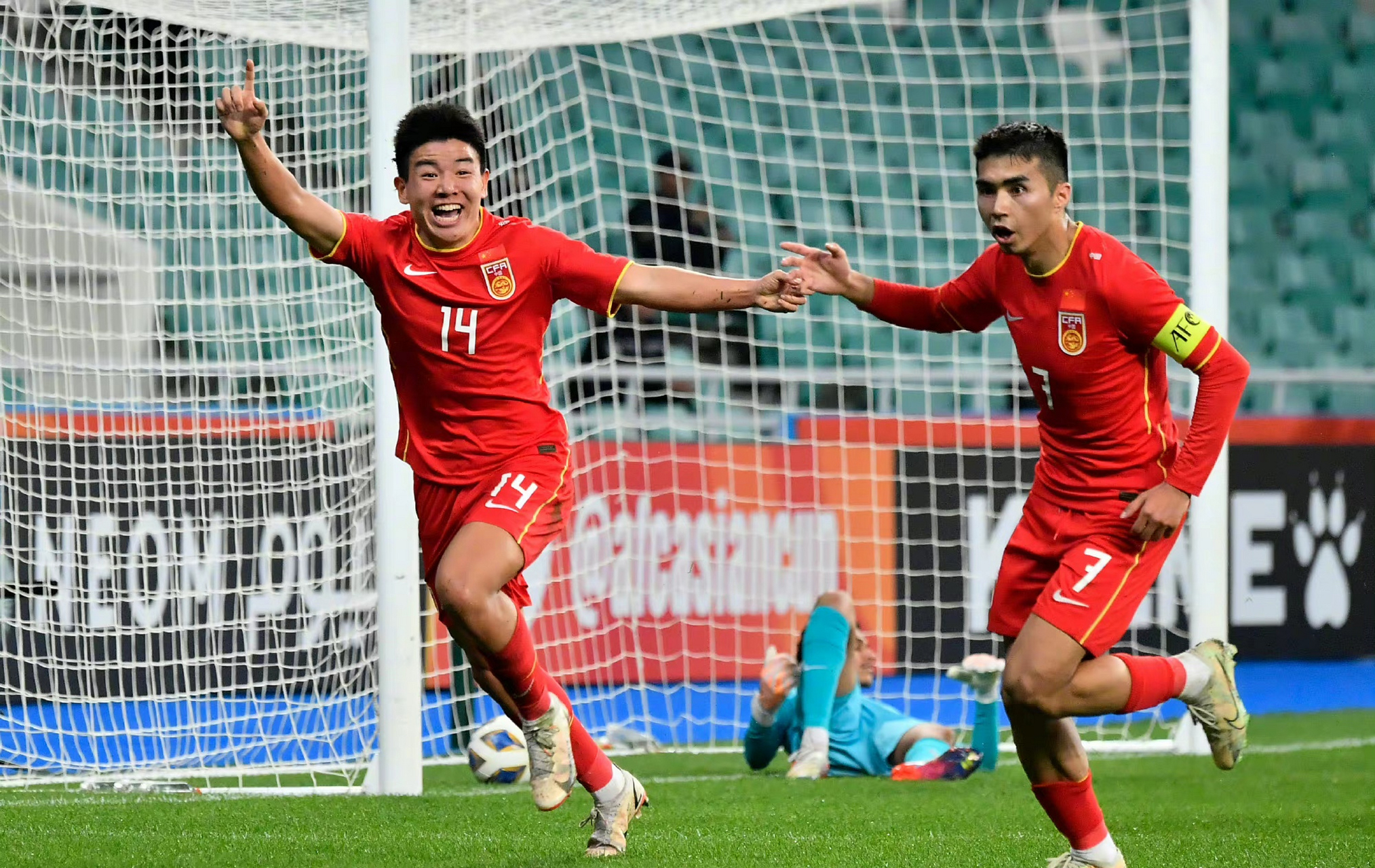 开云体育入口-包含国际足球盛事！亚洲赛场上的紧张对抗的词条